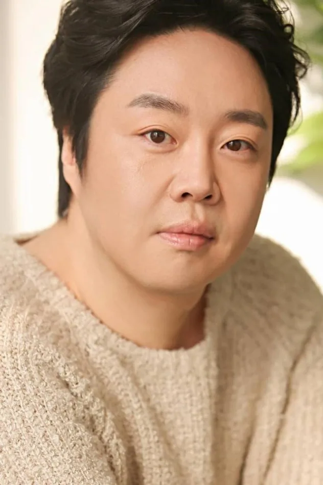류담 fotoğrafı