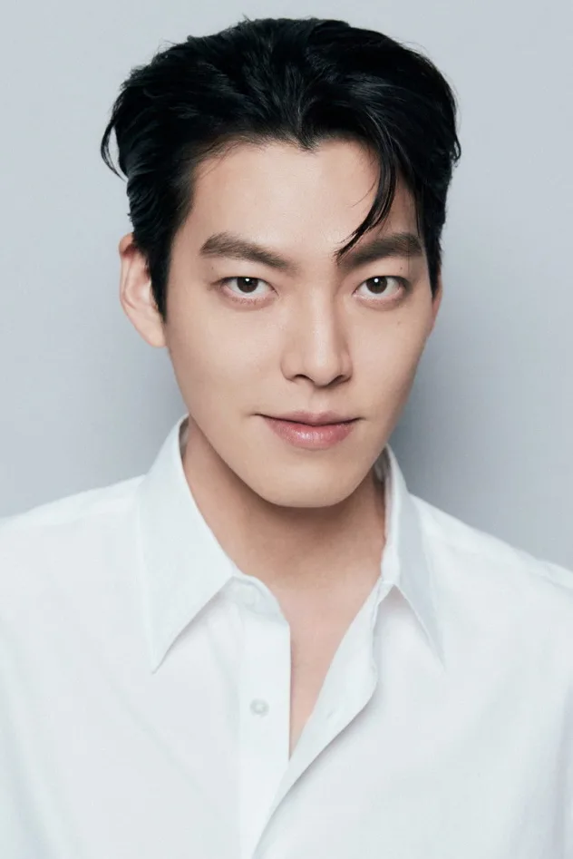 Kim Woo-bin fotoğrafı