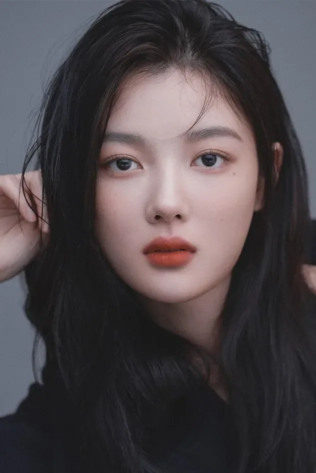 صورة الغلاف لـ Kim You-jung