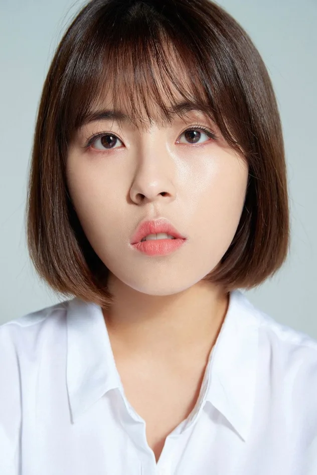 민도희 fotoğrafı