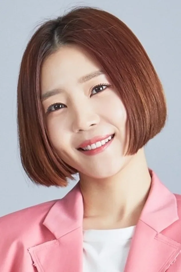 Imagen de portada para 신다은