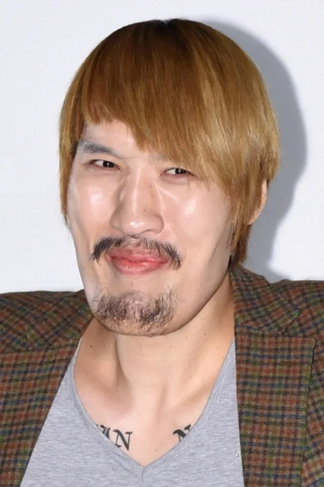 Cover image for 최홍만