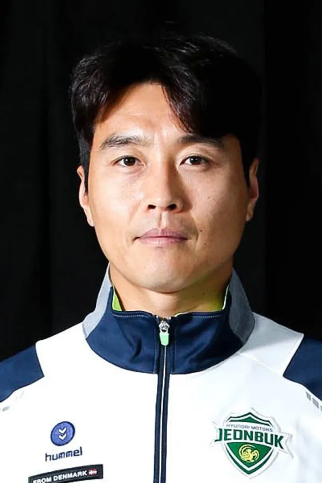 이동국 fotoğrafı