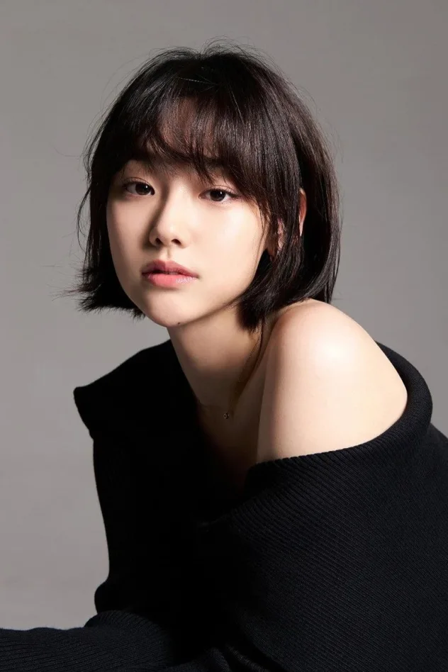 강미나 fotoğrafı