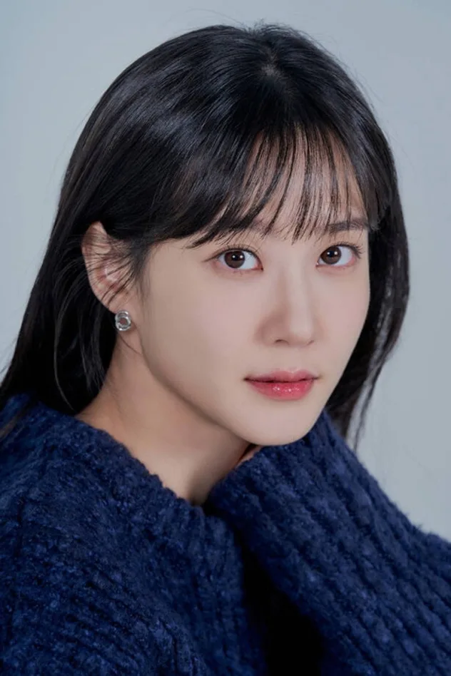 박은빈 fotoğrafı
