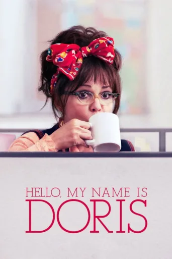 Постер Merhaba, Benim Adım Doris
