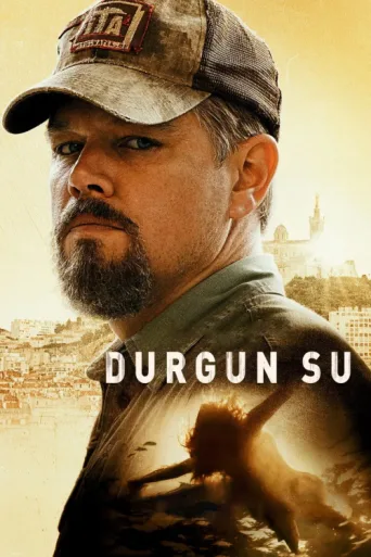 ملصق Durgun Su