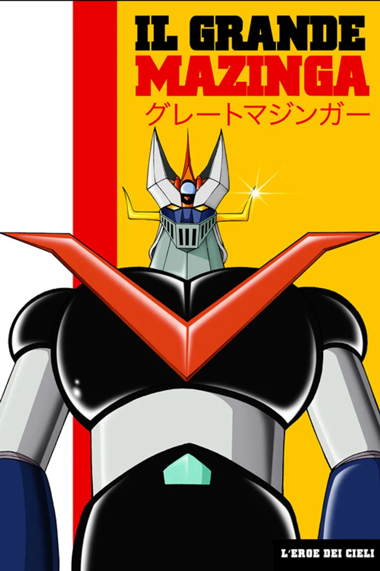 постер Great Mazinger