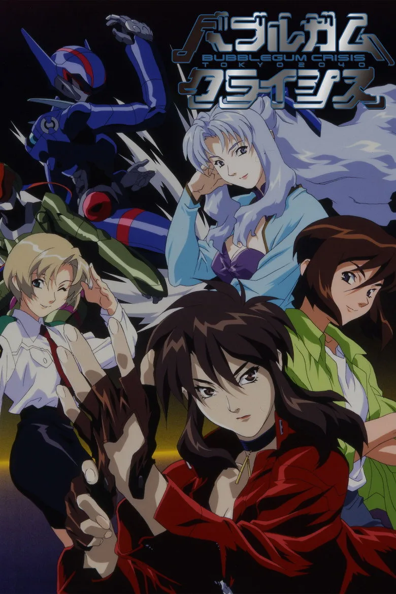 Bubblegum Crisis Tokyo 2040 poster
