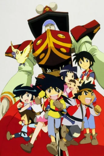 Póster de Hiwou War Chronicles