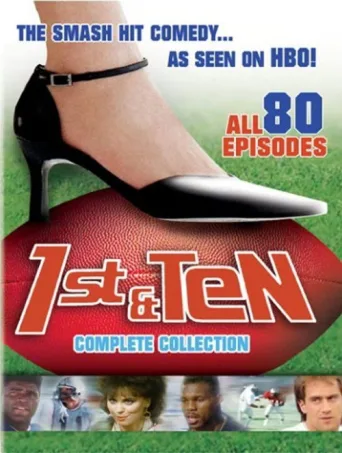 ملصق 1st & Ten