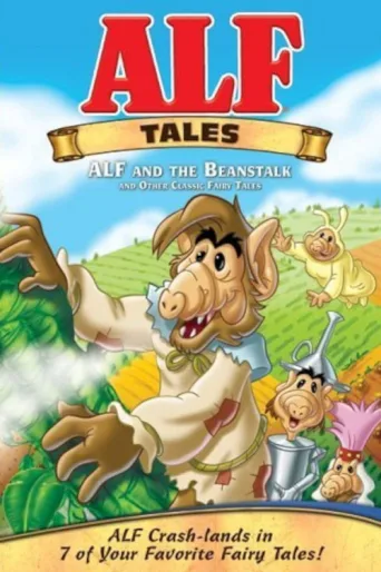 ملصق Alf Tales