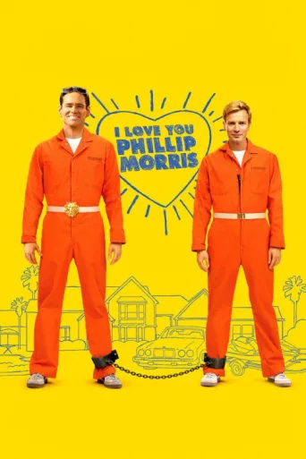 Póster de Seni Seviyorum Phillip Morris