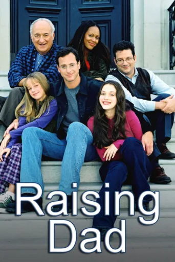 ملصق Raising Dad