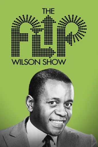 Постер The Flip Wilson Show