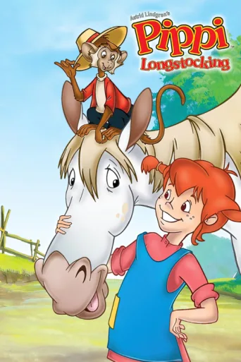 Постер Pippi Longstocking