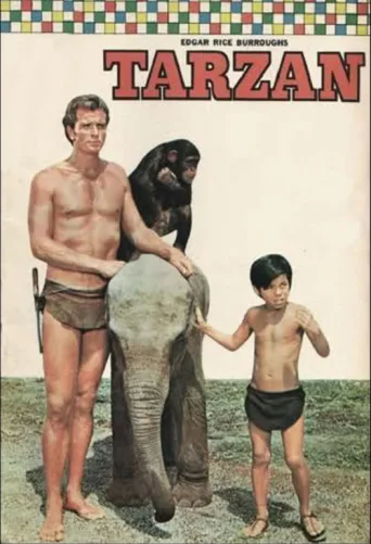 Постер Tarzan