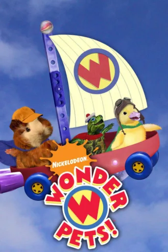Póster de Wonder Pets!