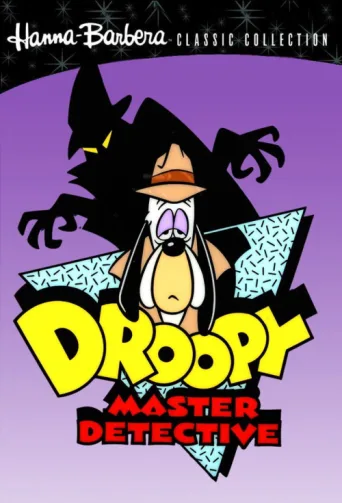 Постер Droopy, Master Detective