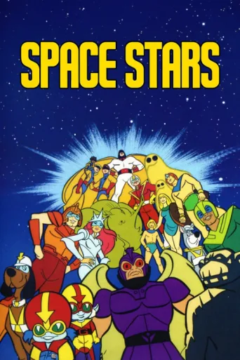 ملصق Space Stars