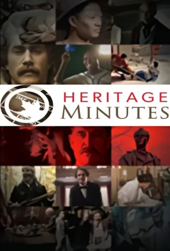 Постер Heritage Minutes
