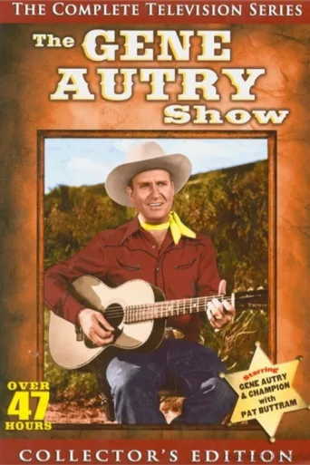Постер The Gene Autry Show