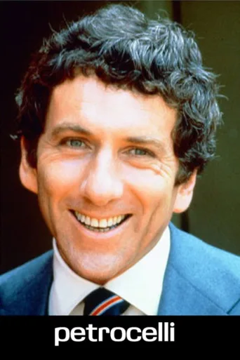 ملصق Petrocelli
