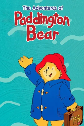 Постер The Adventures of Paddington Bear