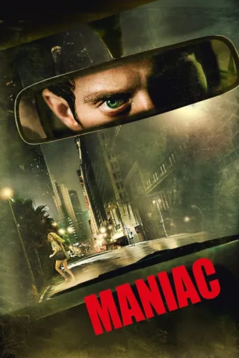 Póster de Manyak