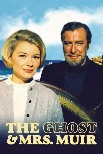 Постер The Ghost & Mrs. Muir