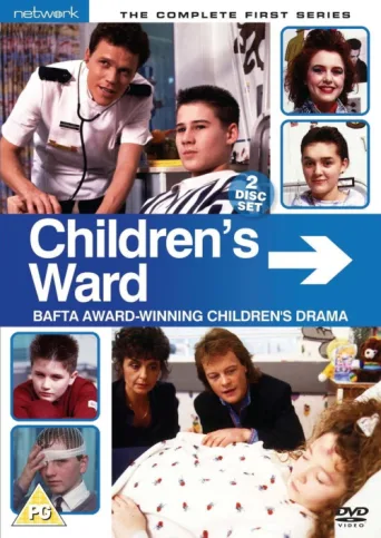 ملصق Children's Ward