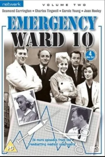 Póster de Emergency: Ward 10