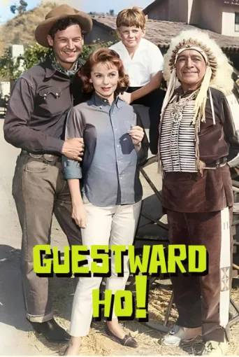 ملصق Guestward, Ho!