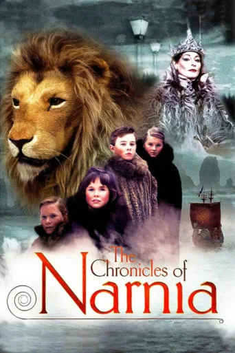 ملصق The Chronicles of Narnia