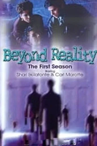 Постер Beyond Reality