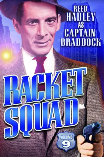 Racket Squad afişi