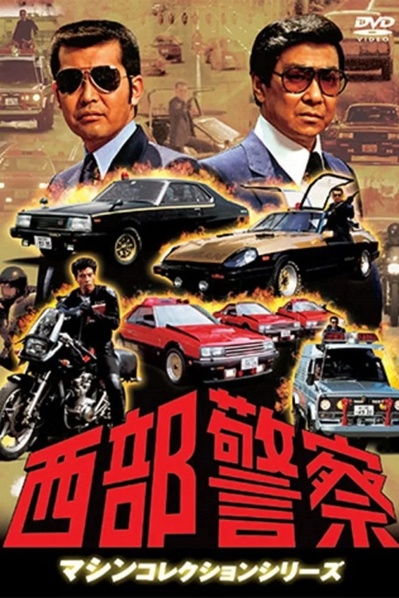 Credit poster