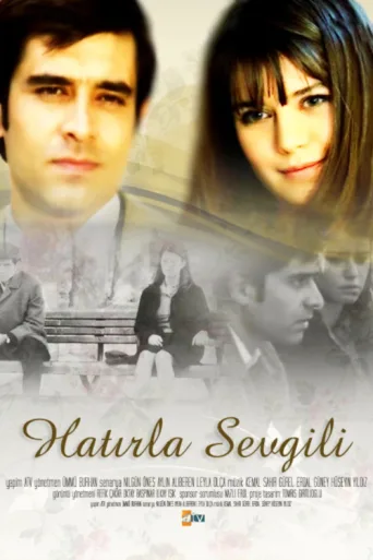 ملصق Hatırla Sevgili