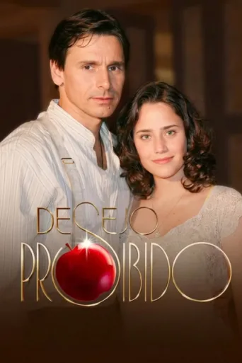 Постер Desejo Proibido
