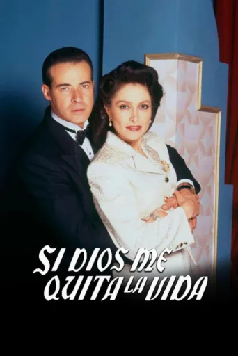 ملصق Si Dios Me Quita La Vida