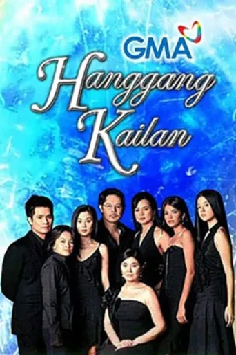 Hanggang Kailan afişi