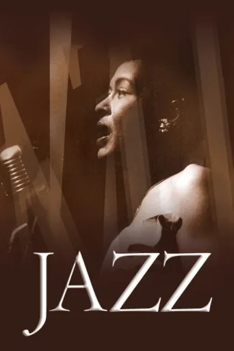 ملصق Jazz