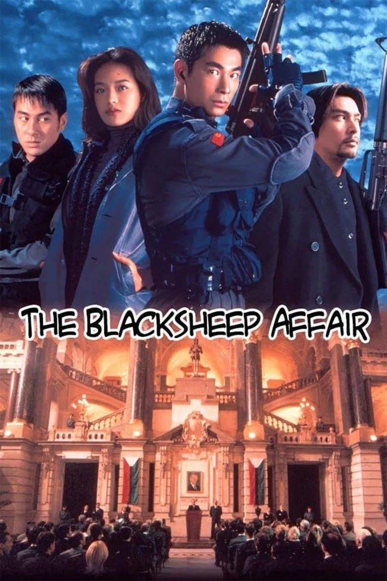 The Blacksheep Affair posteri
