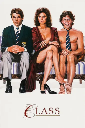 Poster for Sınıf