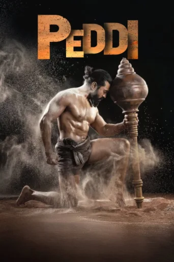 Peddi afişi