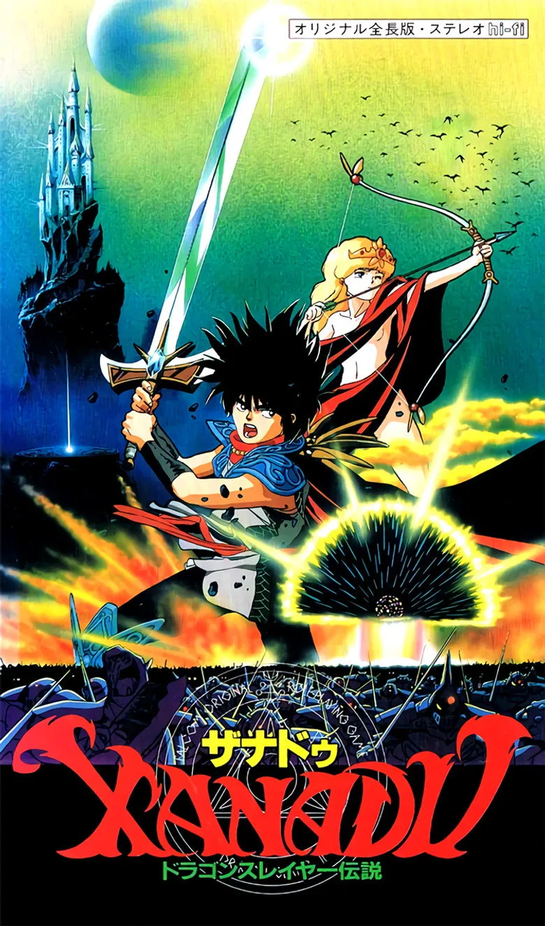 Credit poster