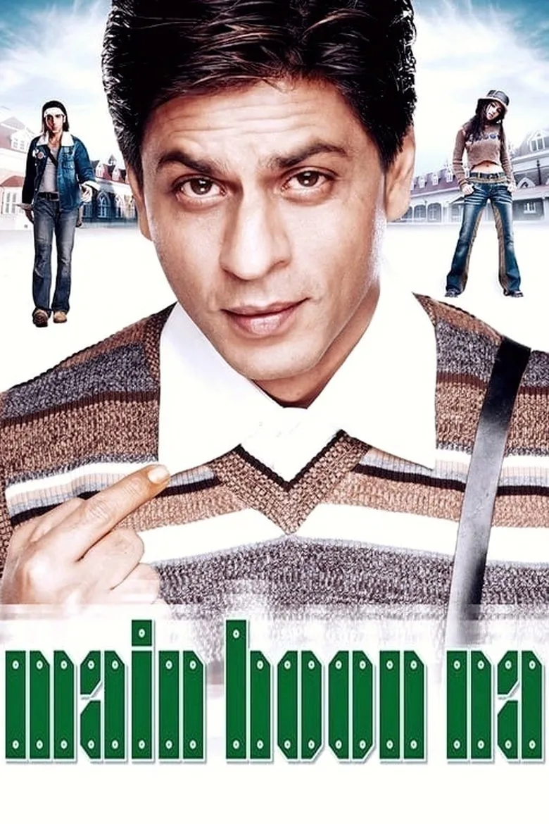 Credit poster