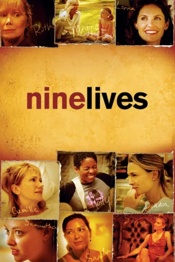 Póster de Nine Lives