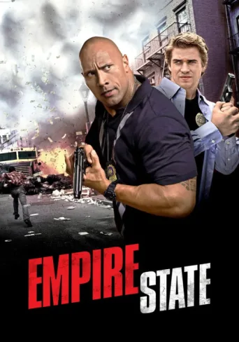 Постер Empire State