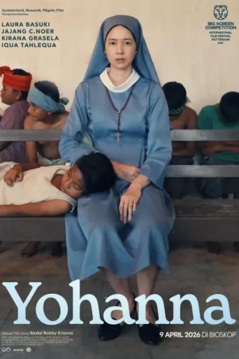 Постер Yohanna